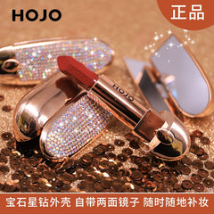 HOJO Matte Lipstick Shiny Diamond Gold Silver Nude Waterproof Long Lasting 8 colors Gorgeous Makeup Cosmetics With Mirror cosmeticarena